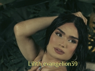 Lilith_evangelion39