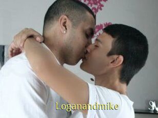 Loganandmike