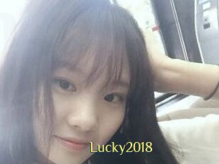 Lucky2018