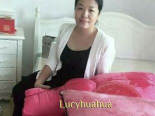 Lucyhuahua