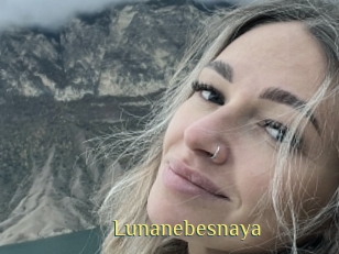 Lunanebesnaya