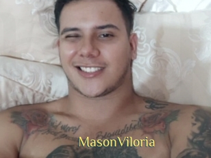 MasonViloria Brutal Spankings