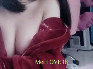 Mei_LOVE_18