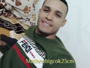 Matheubigcok23cm