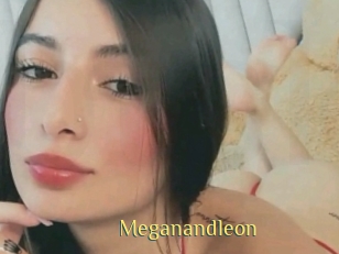 Meganandleon