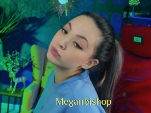 Meganbishop