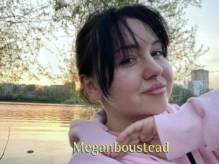 Meganboustead