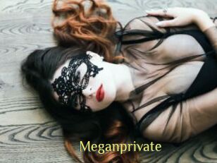 Meganprivate