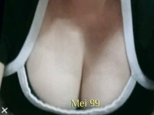 Mei_99