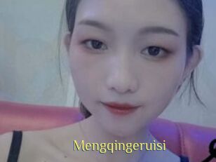 Mengqingeruisi