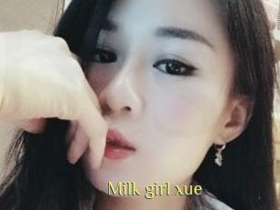 Milk_girl_xue