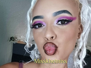 misskhetniss Brutal Spankings