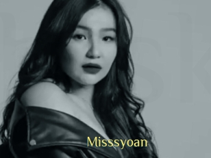 misssyoan Brutal Spankings