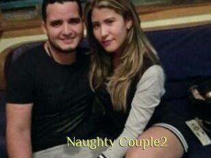 Naughty_Couple2