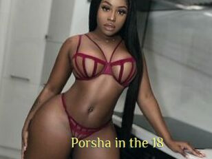 Porsha_in_the_18