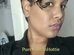 PuertoRicanHottie