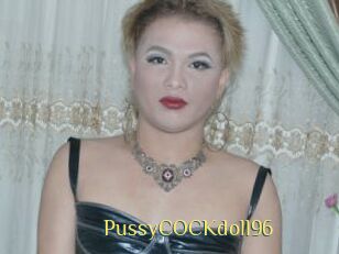 PussyCOCKdoll96
