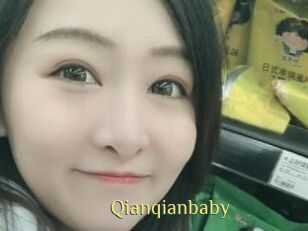 Qianqianbaby