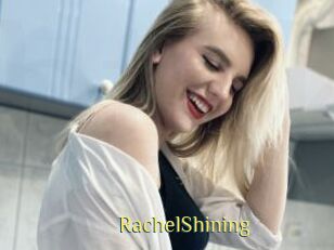 RachelShining Brutal Spankings