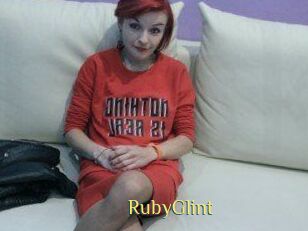 RubyGlint