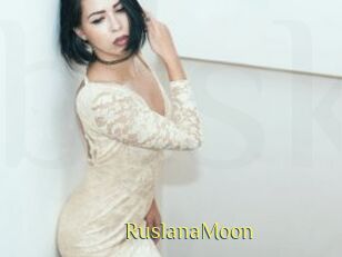RuslanaMoon Brutal Spankings