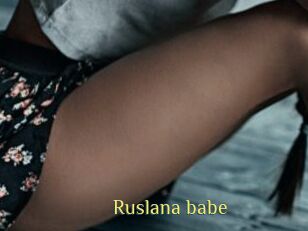 Ruslana_babe