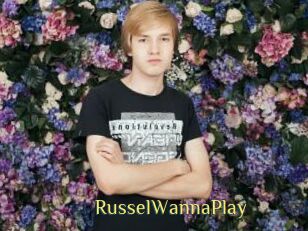 RusselWannaPlay
