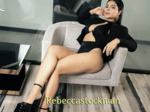 Rebeccastockman