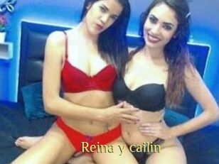 Reina_y_cailin