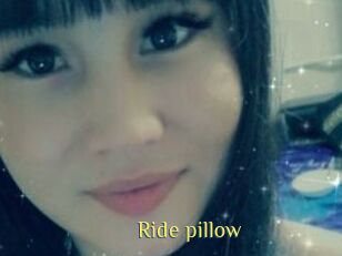 Ride_pillow