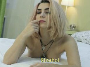 rinahot Brutal Spankings
