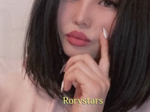 rorystars Brutal Spankings