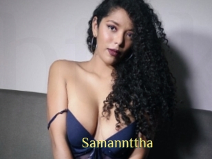Samannttha Brutal Spankings