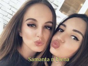Samanta_n_Elena