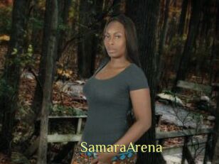 SamaraArena