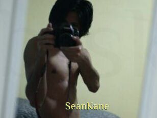 Sean_Kane
