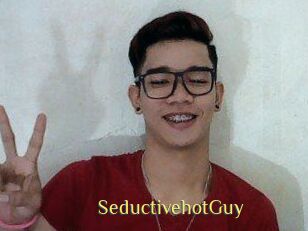 SeductivehotGuy