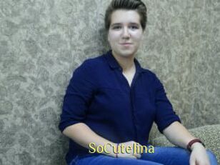 SoCuteJina