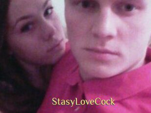 StasyLoveCock
