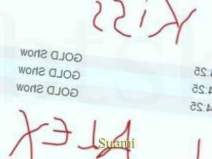 Suami