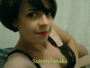 SuirenTanaka