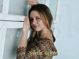 SvetaCurious