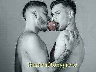 Samandtonygreco