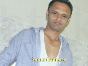 samankumara Brutal Spankings