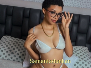 samantadunkan Brutal Spankings
