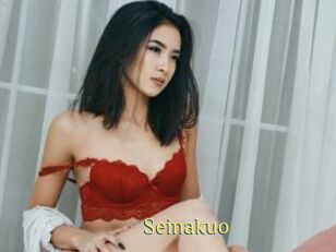 Seinakuo