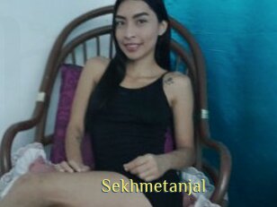Sekhmetanjal
