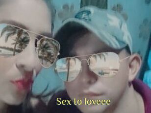 Sex_to_loveee