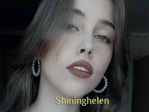 shininghelen Brutal Spankings