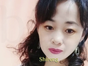 Shirong